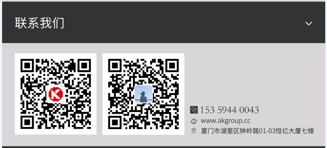 永安市网站建设,永安市外贸网站制作,永安市外贸网站建设,永安市网络公司,手机端页面设计尺寸应该做成多大?